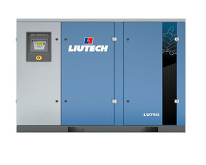 Stationary Air Screw Compressor LU75