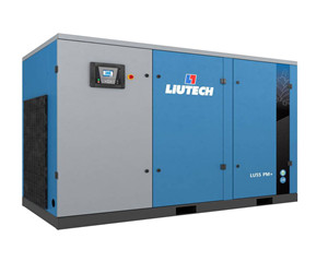 Stationary Air Screw Compressor LU55-PM+