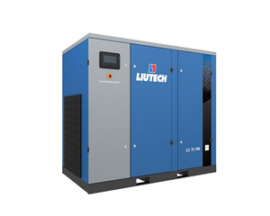Stationary Air Screw Compressor LU75-PM+